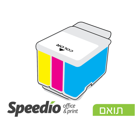 ראש דיו צבעוני תואם HP 901