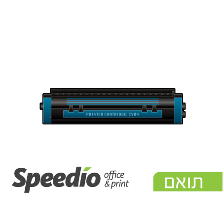 טונר כחול תואם HP CF541X