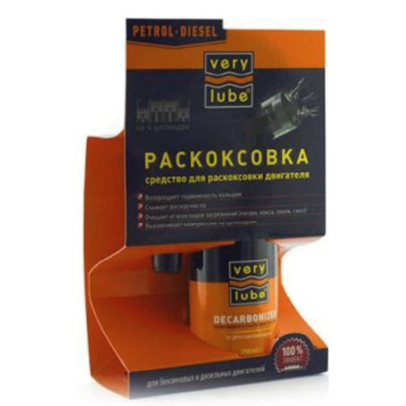 אנטי- קרבון נוזלי