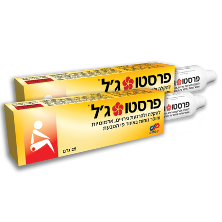 זוג פרסטו ג'ל