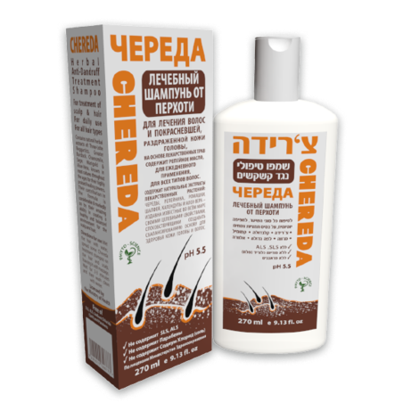 שמפו צ'רידה - שמפו טיפולי נגד קשקשים