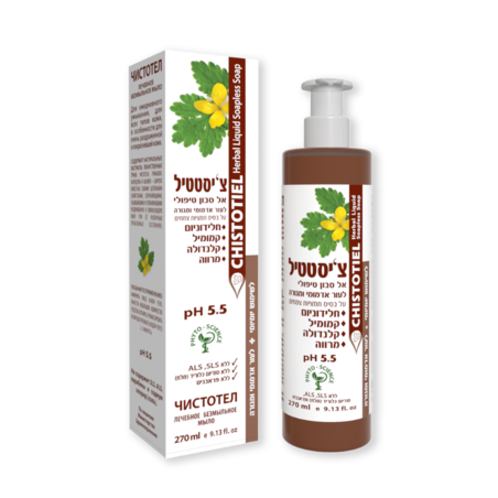 סבון נוזלי טיפולי צ'יסטטיל