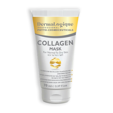 מסכת פנים קולגן אלסטין דרמאלוג‘יק - 70 מ