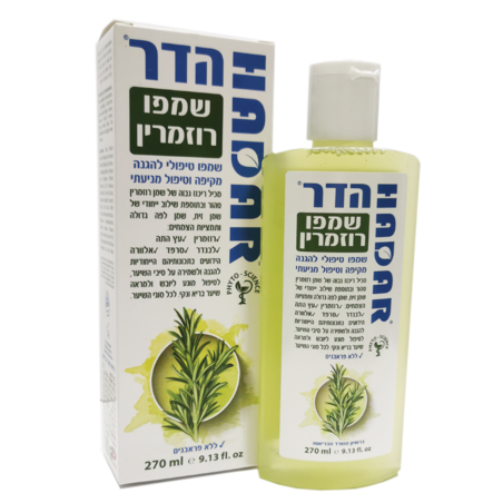 שמפו רוזמרין