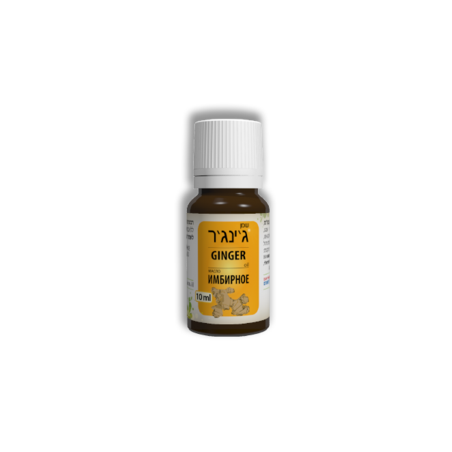 ‏שמן‏ ‏ג‏'‏ינג‏'‏ר‏ ‏10‏ ‏מ‏