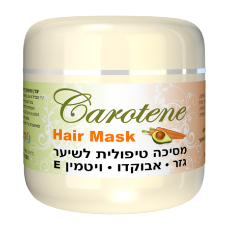 מסיכה טיפולית לשיער קרוטן - גזר אבוקדו