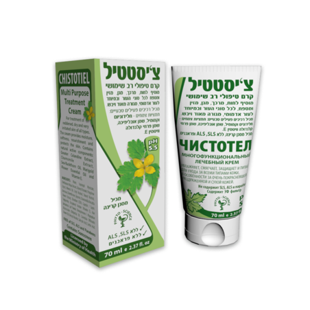 קרם צ‘יסטטיל -קרם טיפולי רב שימושי