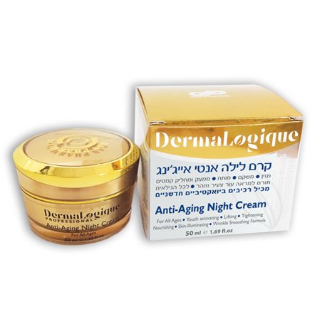 קרם לילה אנטי אייג'ינג דרמאלוג'יק