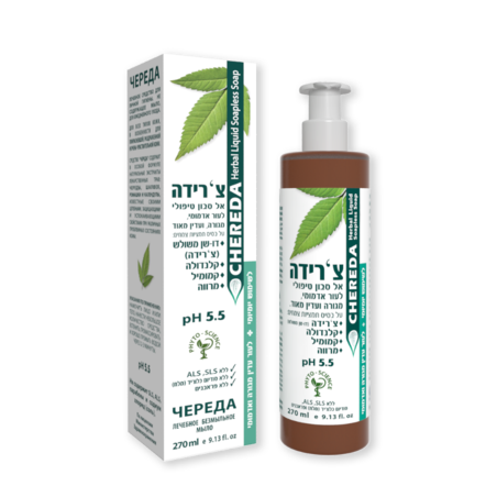 סבון נוזלי טיפולי צ'רידה