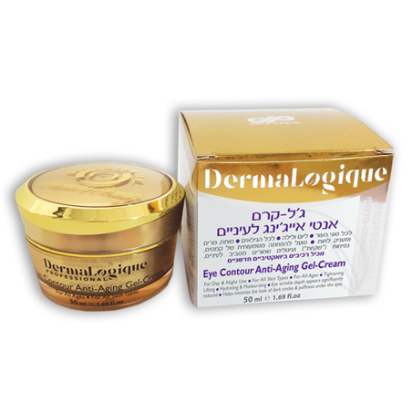 ג'ל-קרם אנטי אייג'ינג לעיניים דרמאלוג'יק