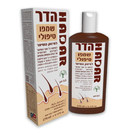 שמפו טיפולי הדר