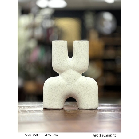 אגרטל קרמיקה