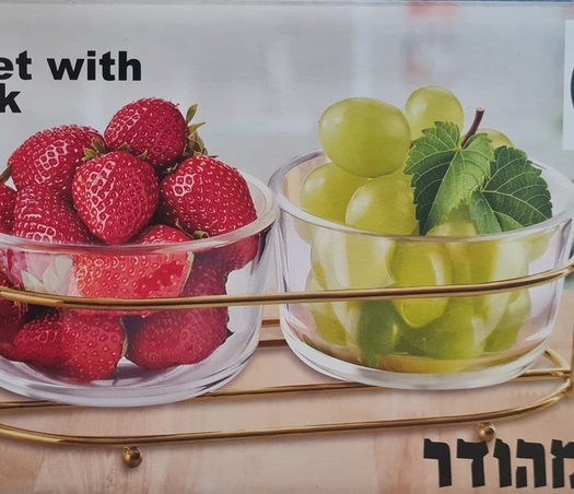 סט כלי הגשה