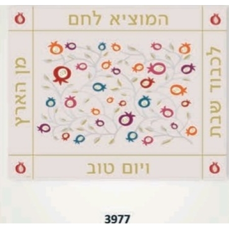 כיסוי חלה