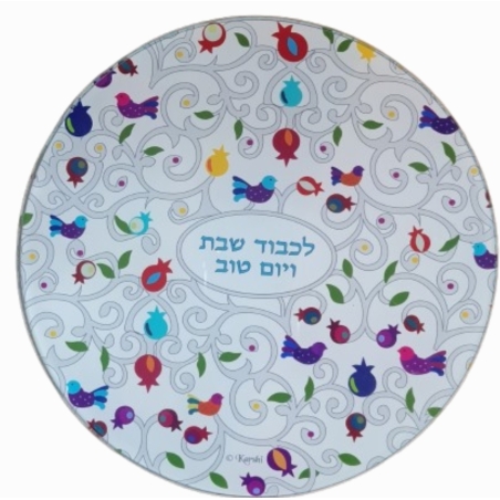 תחתית לסיר חם