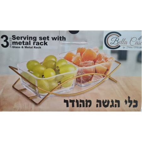 סט כלי הגשה
