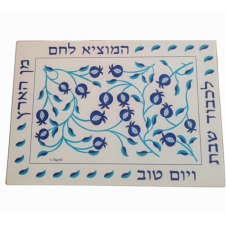 מגש לחלות שבת