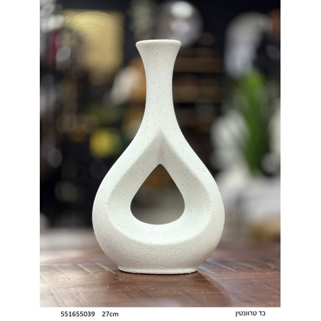 אגרטל קרמיקה