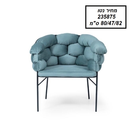 כורסה 