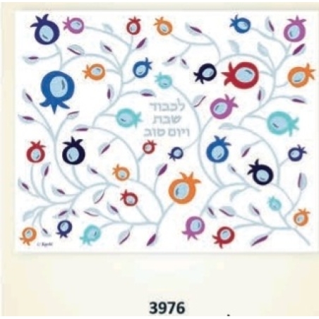 כיסוי חלה