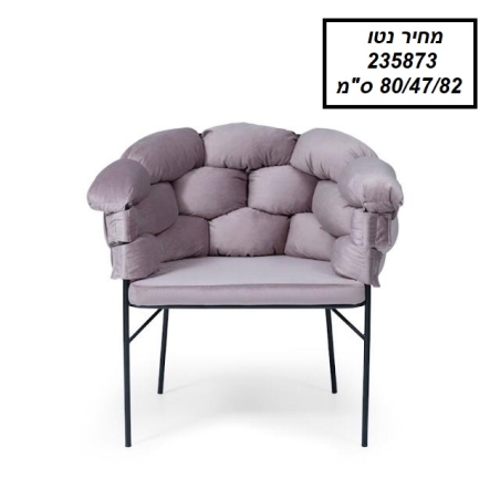 כורסה    