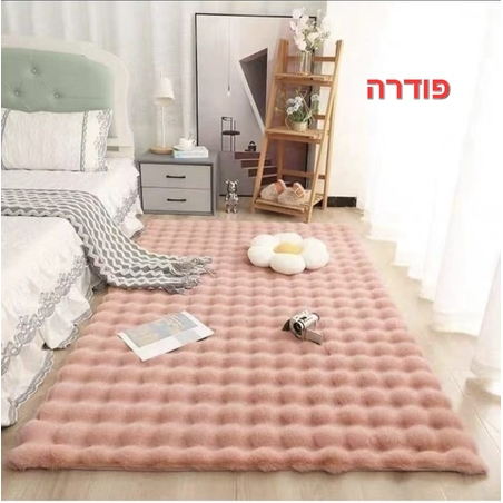 שטיח דגם לאונרדו בצבע פודרה גודל 120X180 ס