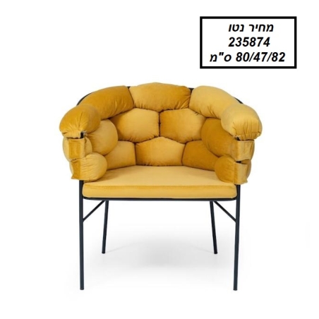 כורסה    