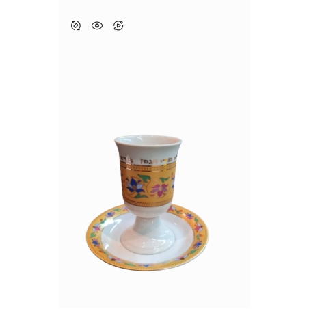 כוס קידוש מקרמיקה