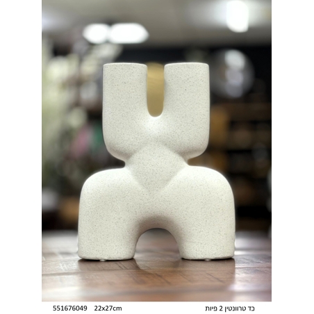 אגרטל קרמיקה