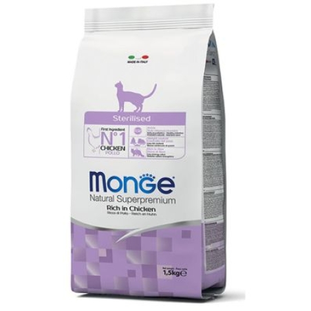 MONGE מונגי מזון יבש לחתולים סטרילייז מסורסים / מעוקרות 10 ק״ג