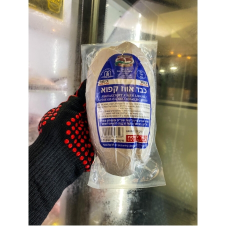אילת כבד אווז קפוא ארוז פרימיום