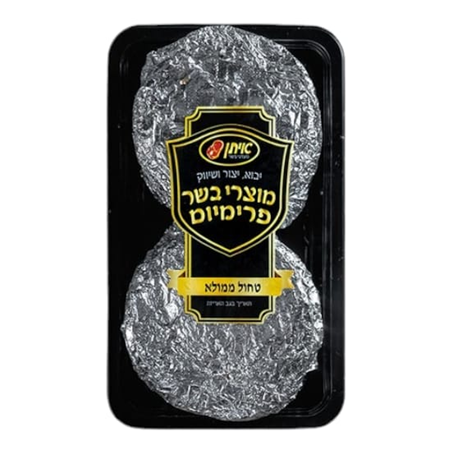 טחול ממולא 4 יח' בוואקום