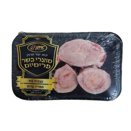אילת עצמות מוח ממויין פרוס 6-8 יח'