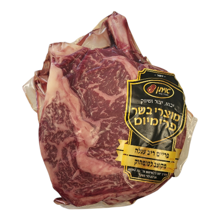 טומהוק פרוס טרי כ- 1 ק