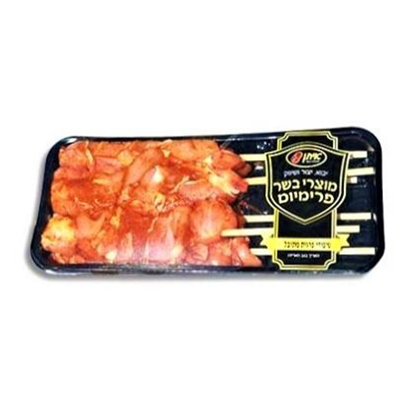 שיפודי פרגית מתובלים קפוא 5 שיפודים -