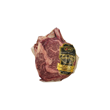 טומהוק פרוס טרי כ- 1 ק