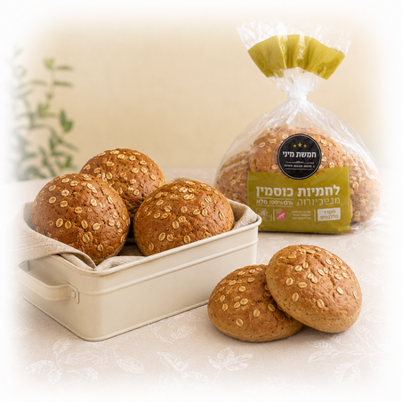 מארז 5 לחמניות כוסמין 