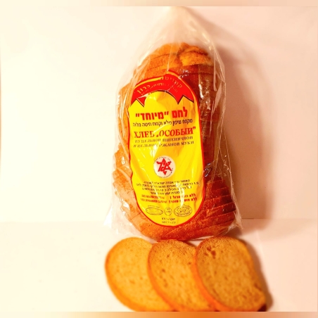 לחם מיוחד