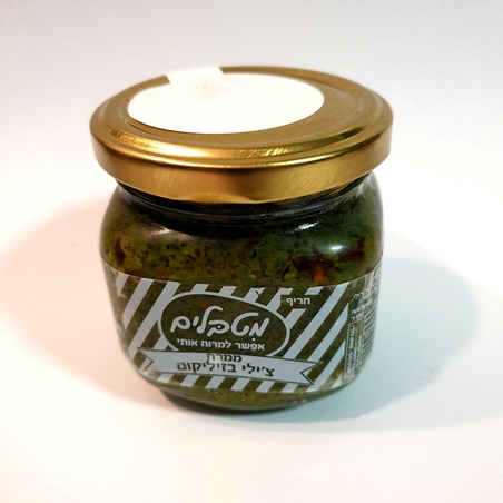 ממרח צ'ילי בזיליקום(חריף)