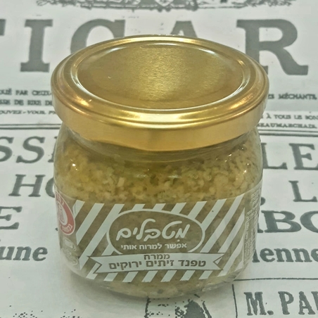 ממרח טפנד זיתים ירוקים