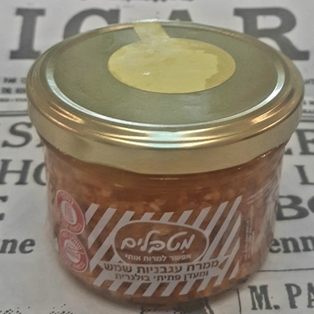 ממרח עגבניות בולגרית