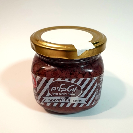 ממרח טפנד זיתי קלמטה