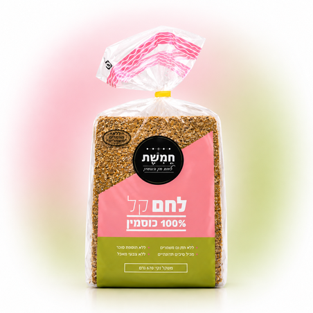 לחם 100% כוסמין קל 