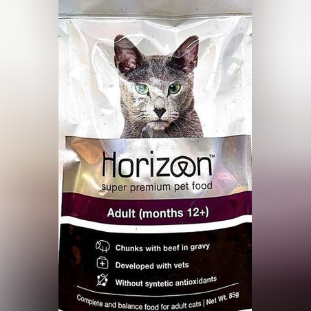 הורייזן פאוץ' בקר ברוטב לחתול 85 גרם