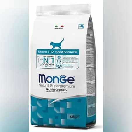 מזון לגורי חתולים מונג' נטורל קיטן 1.5 ק