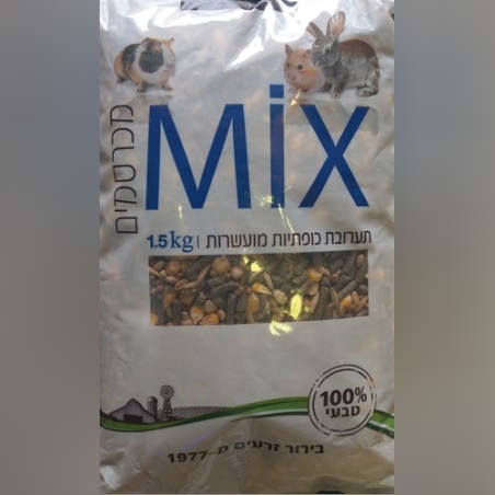 חסון חקלאות מיקס מכרסמים כופתיות מועשרות 1.5 ק