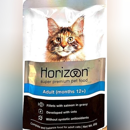 הורייזן פאוץ' סלמון ברוטב לחתול 85 גרם