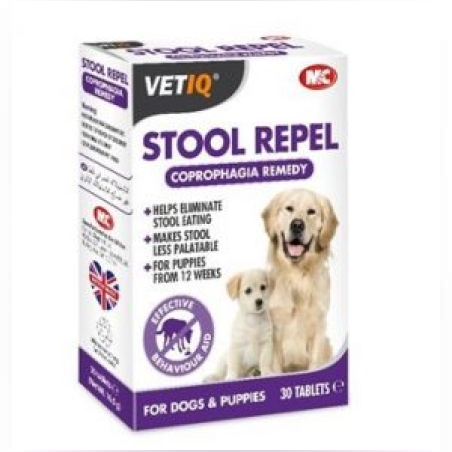 טבליות נגד אכילת צואה לכלבים (30 יחידות)