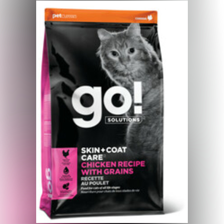 GO! SOLUTIONS SKIN + COAT CARE 1.7 ק