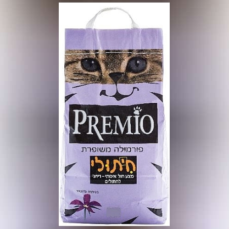 חול לחתול חיתולי מבושם בריח לוונדר פרמיו 13 ק